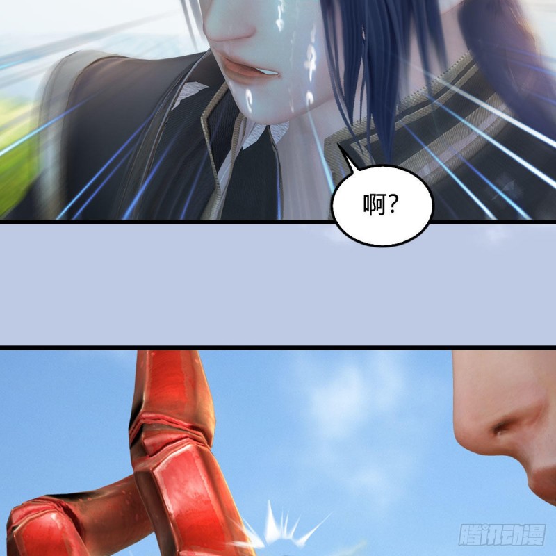 第439话：你能有几条命？48