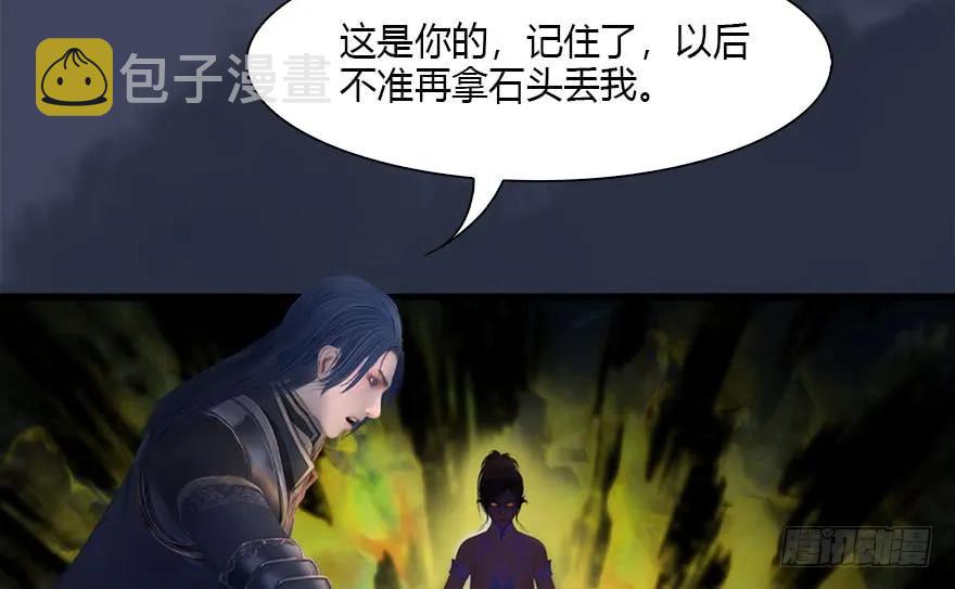 117 百灵岛归来28
