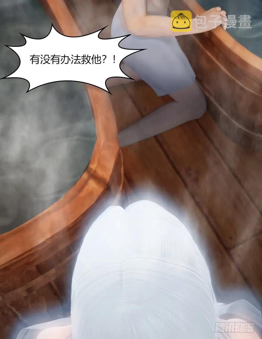 063 九龙地下城13