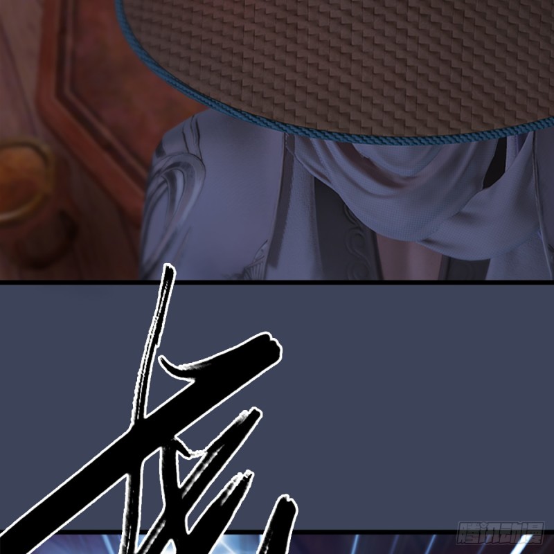 第248话：隆中八雅19