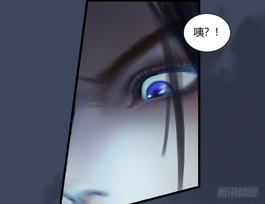 019.夭寿！修爲被封！10