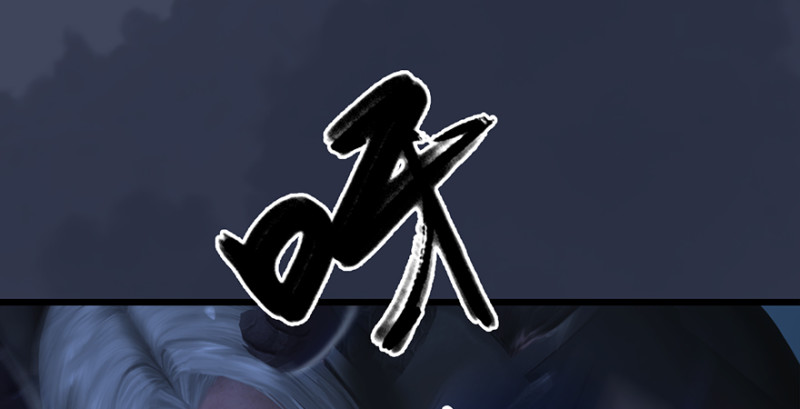 第237话：请品嚐我吧47