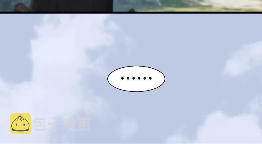 097 失散39
