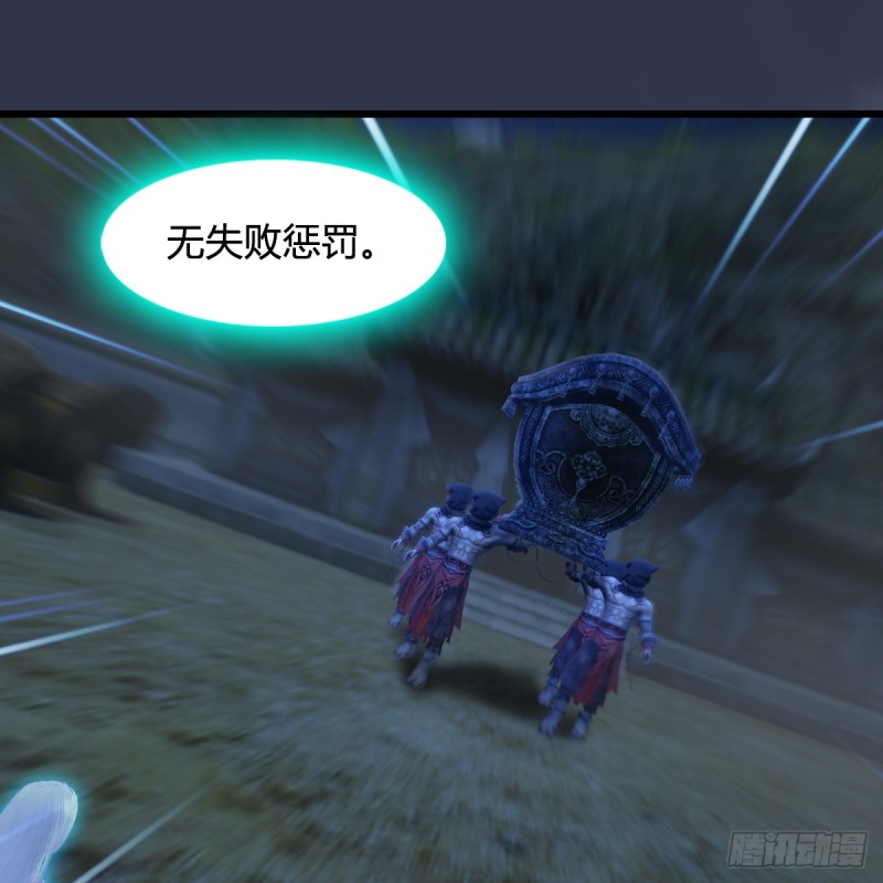 第261话：随机任务19