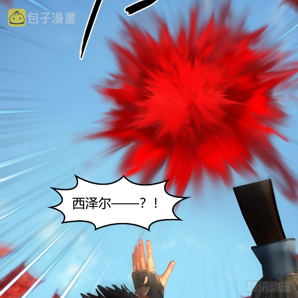 第658话：主，死了？66