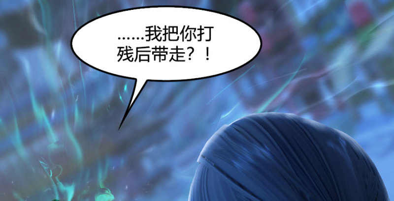 第230话：三弟，好久不见17