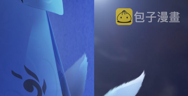 第243话：被擒？122