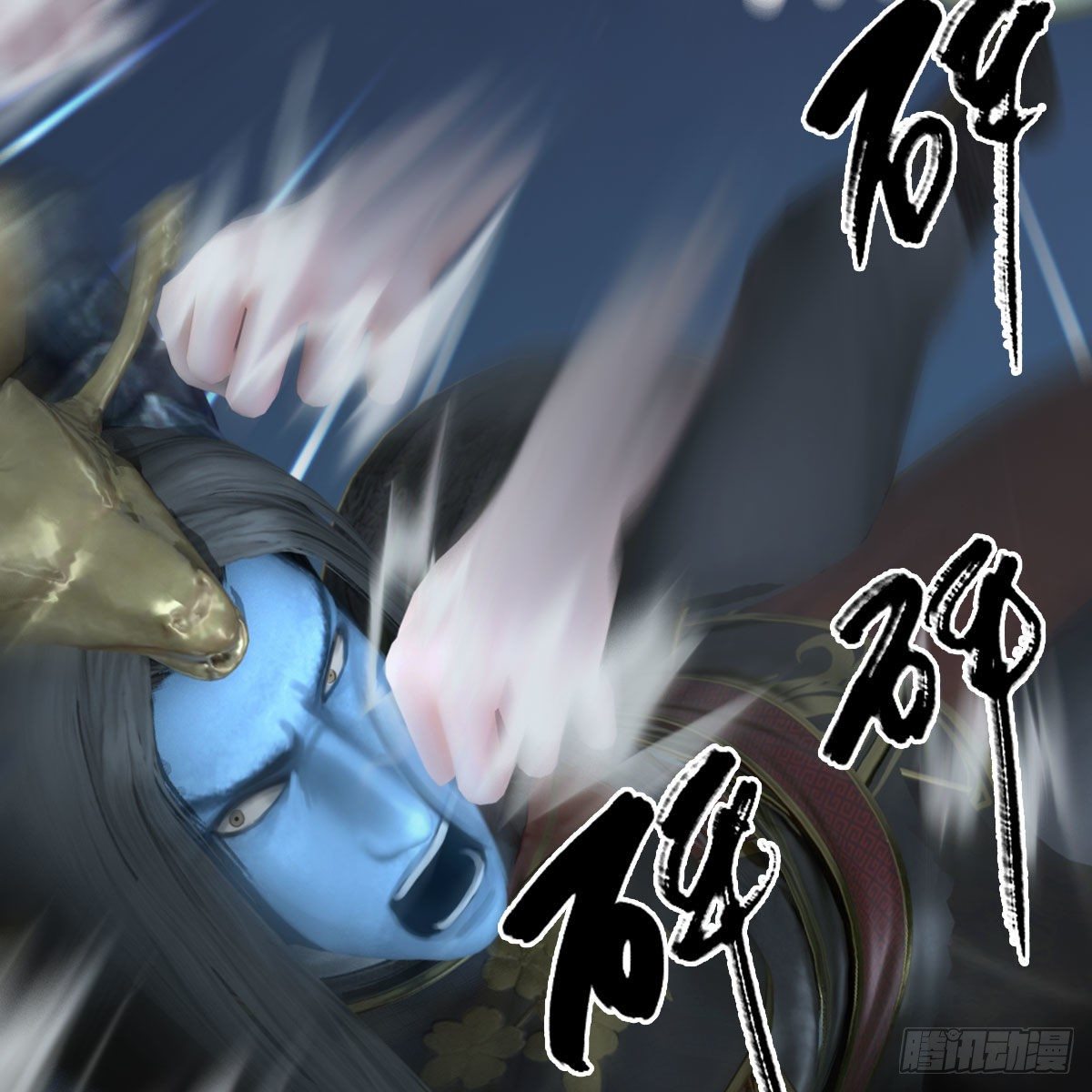 第582话：抱我28