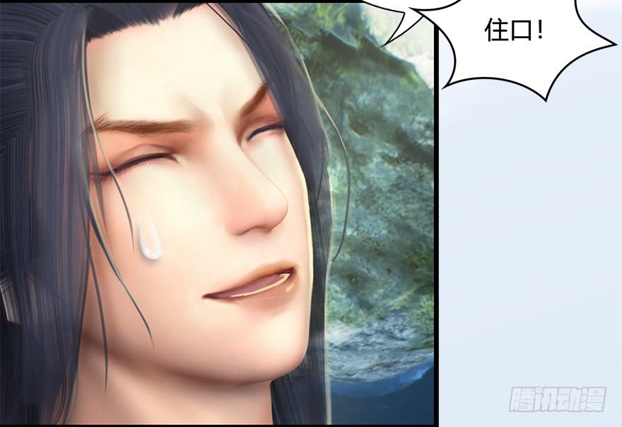 021.你认识沈燃？20