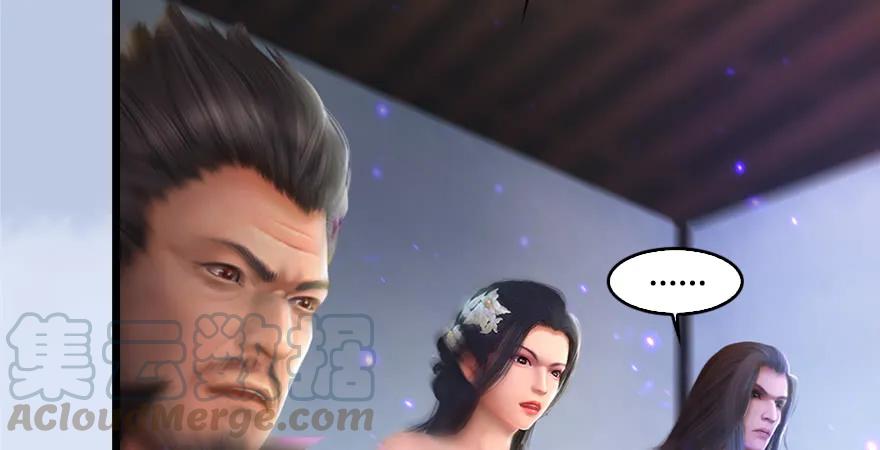 第169话 林逸筑暴走！10