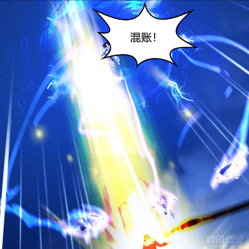 第395话：三生石28