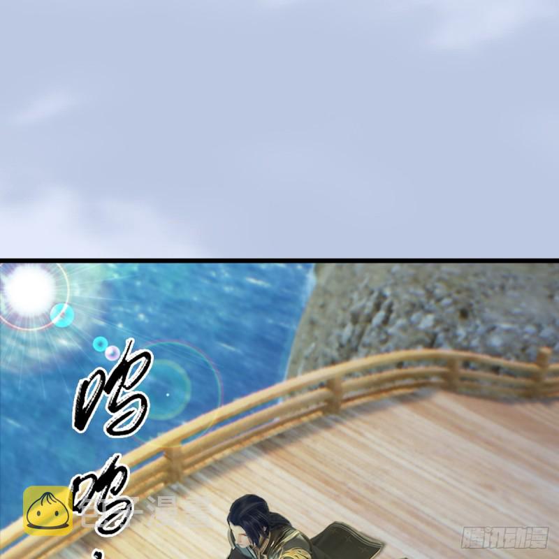 第249话：画中仙的传承1