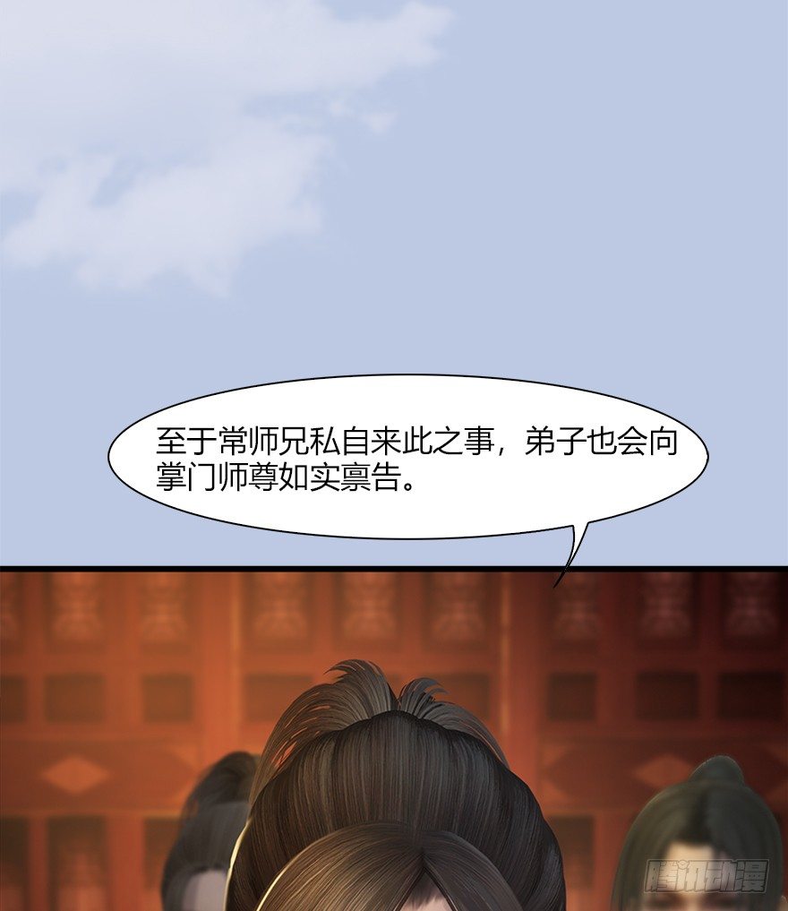 039 很有诚意的投降49