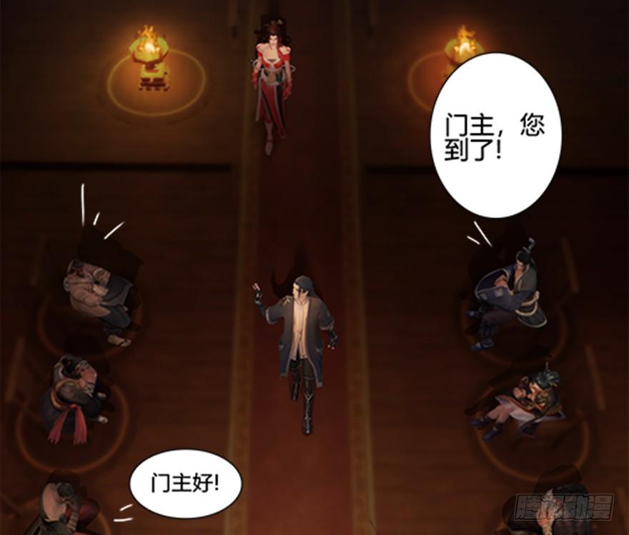 024.云宗来人22