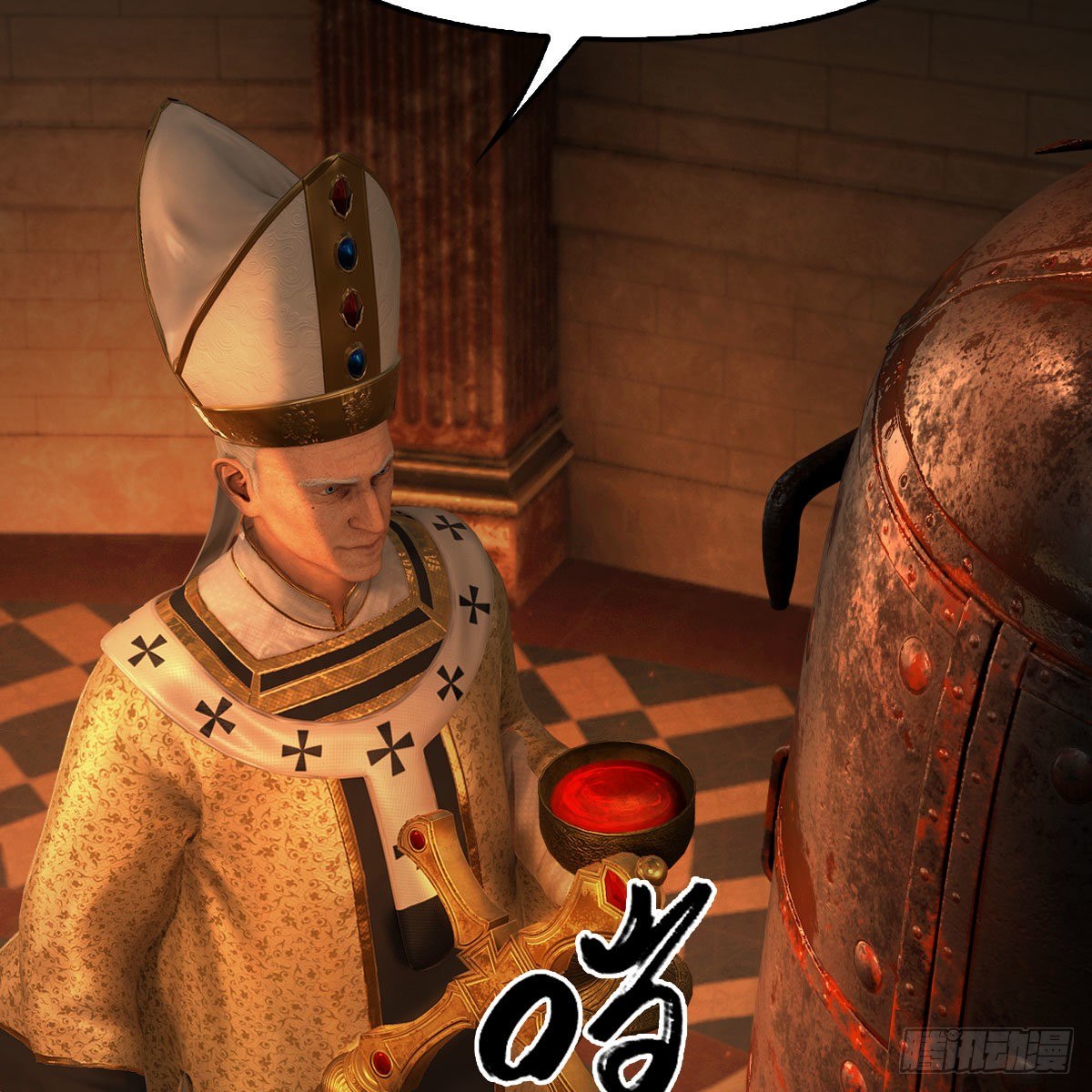 第587话：圣血25