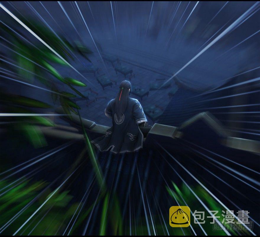 007.你想成爲门主吗？141