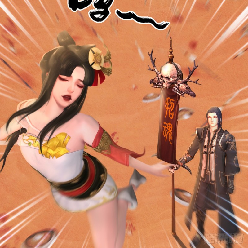 第254话：我想要变强28
