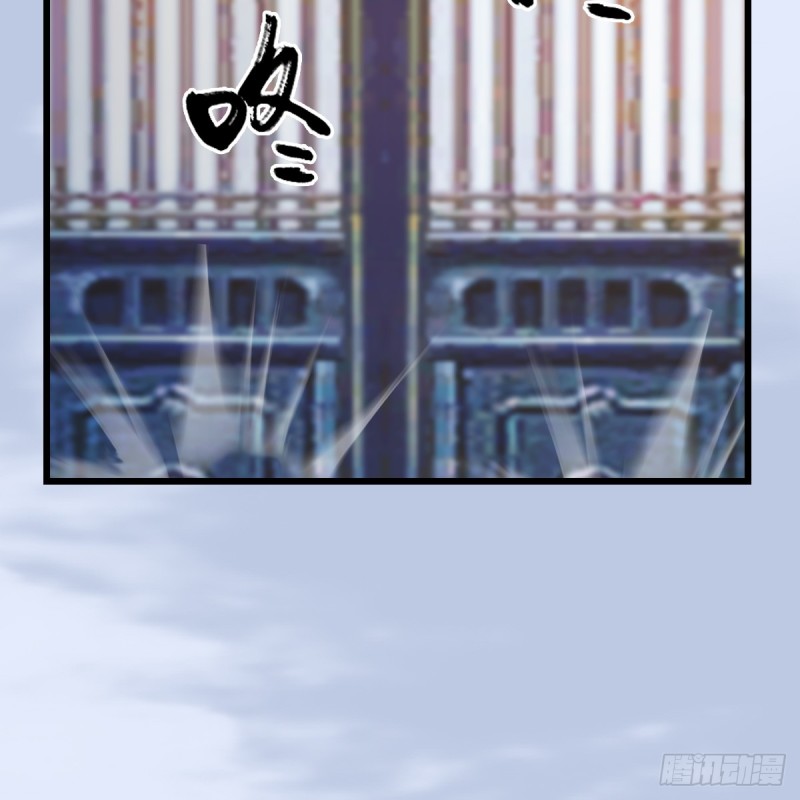 第278话：造畜之术13