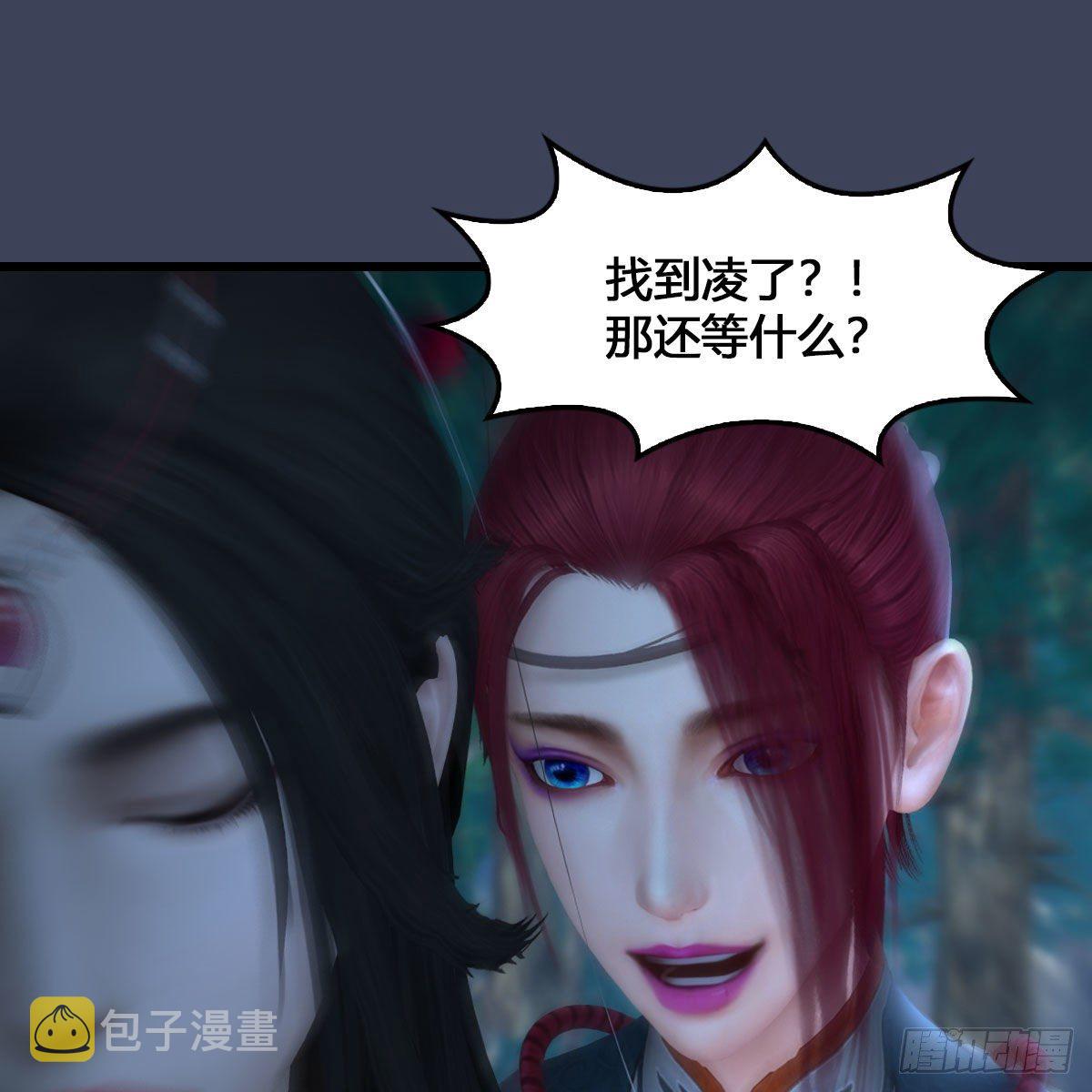 第523话：如何解封18
