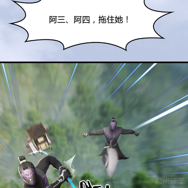 第324话：玄技博士闭小月56