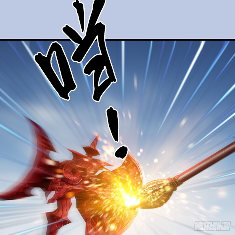 第443话：摘星楼搞事情28