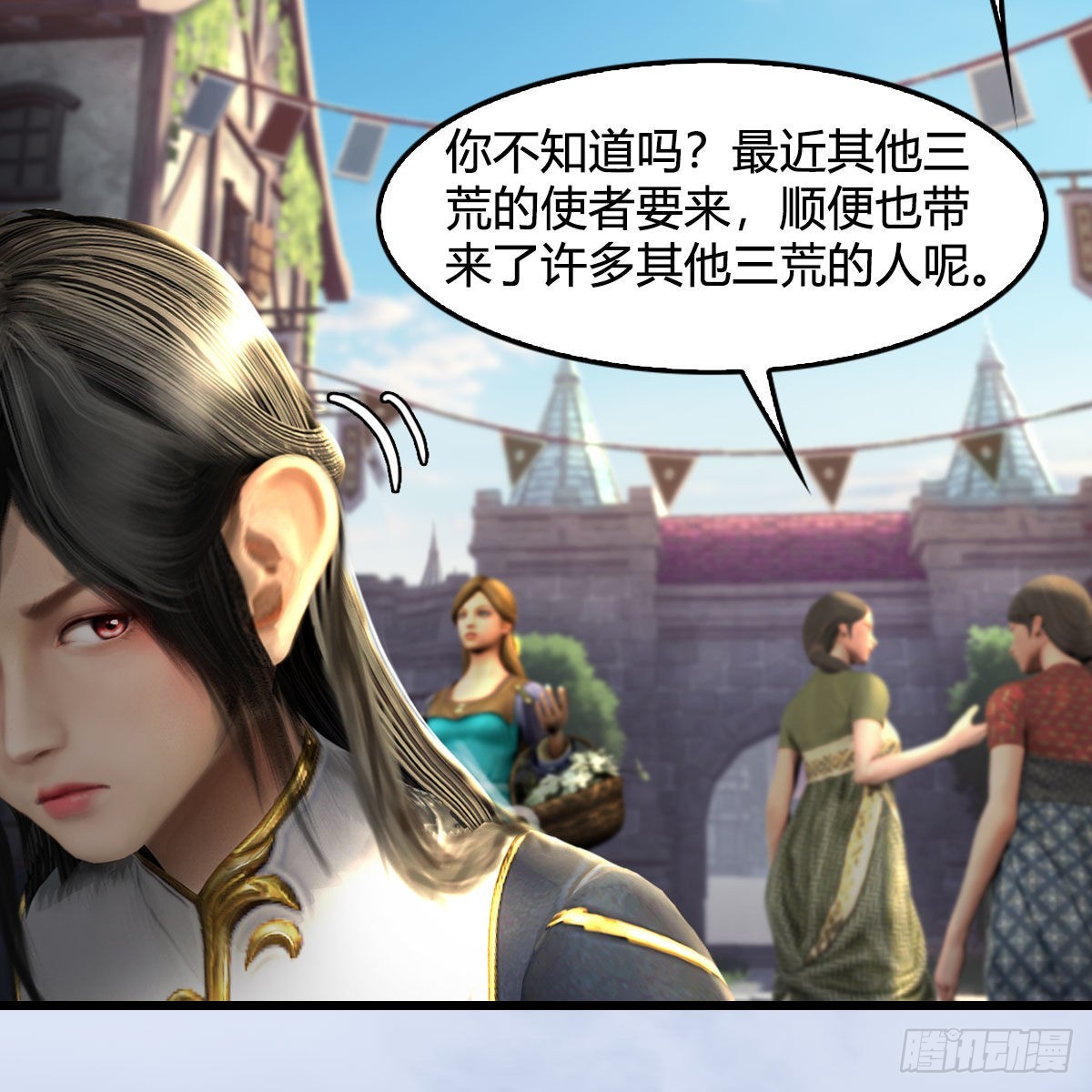 第626话：再相遇5