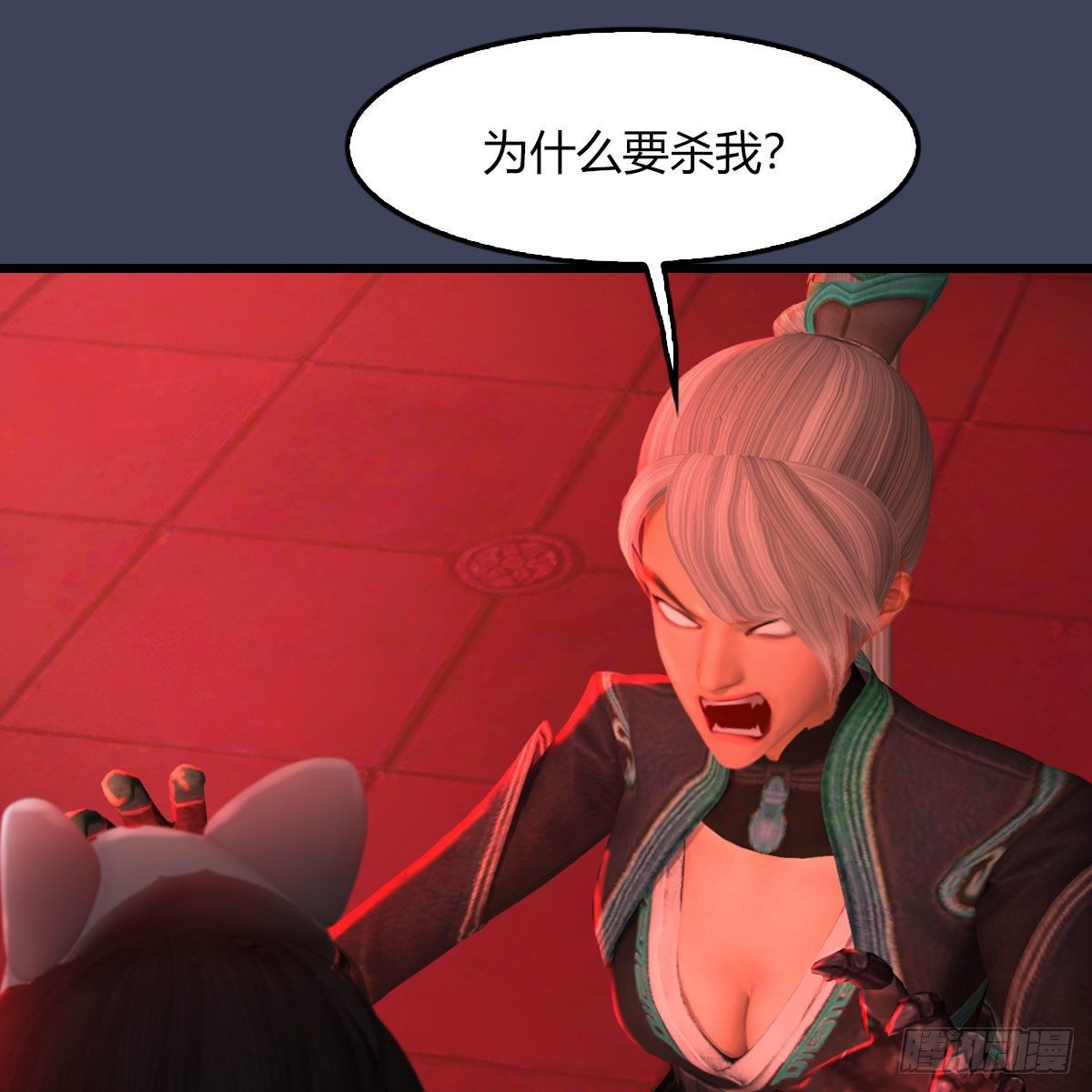 第490话：小南快不行了5