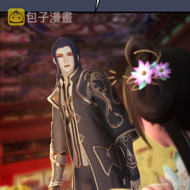 第317话：闭小月醉酒30