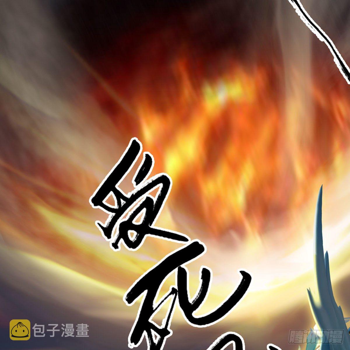 第473话：毛线VS卞星河82