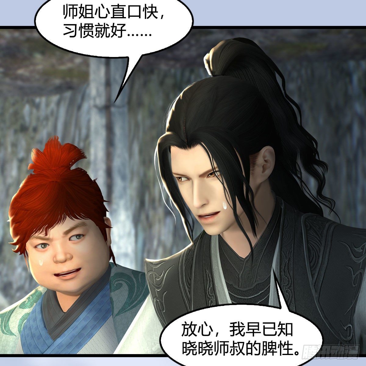 第563话：全员突破43