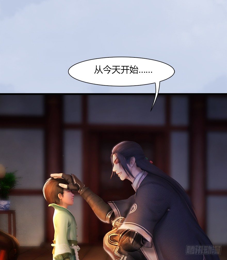 044 猫耳？不存在的！28