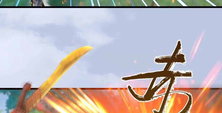 第179话：楚越VS白使者56