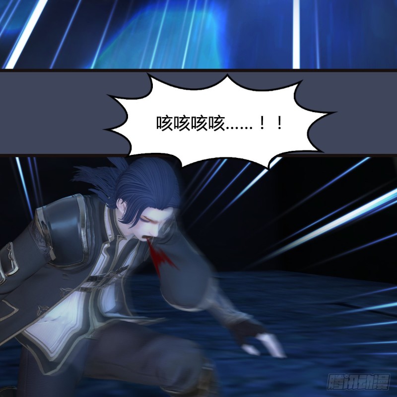 第378话：你的头我收下了56