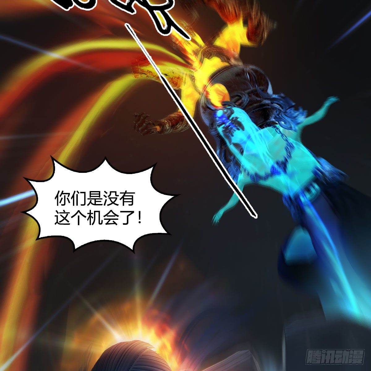 第528话：毛线二次进化72