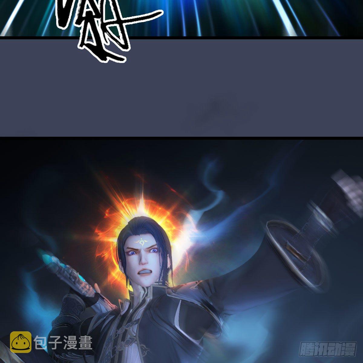 第524话：争夺十二兽神像59