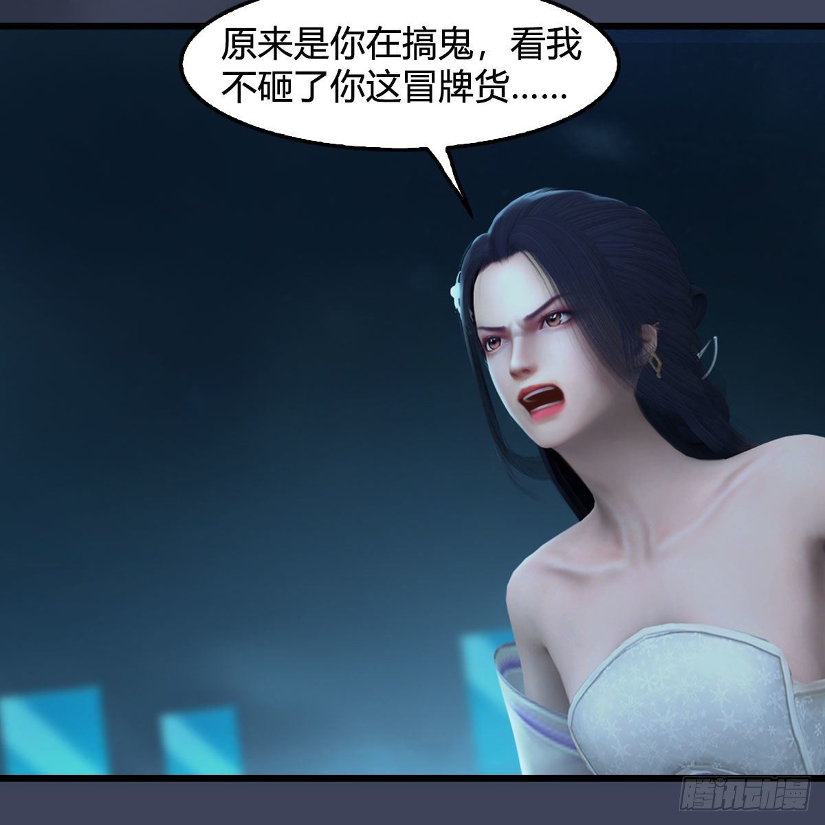 第607话：即将抵达战场49
