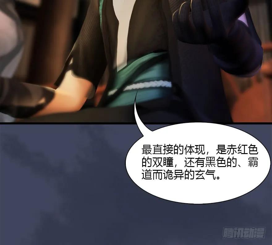080 寻找小南9