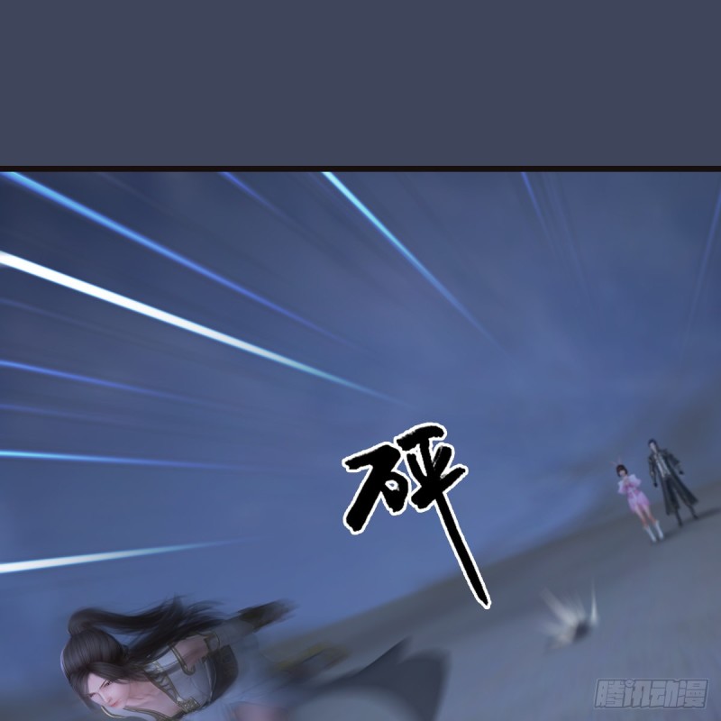第372话：屍城三大将20