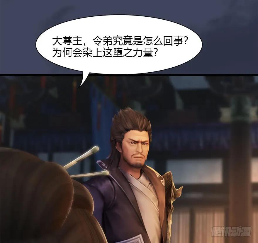 080 寻找小南11