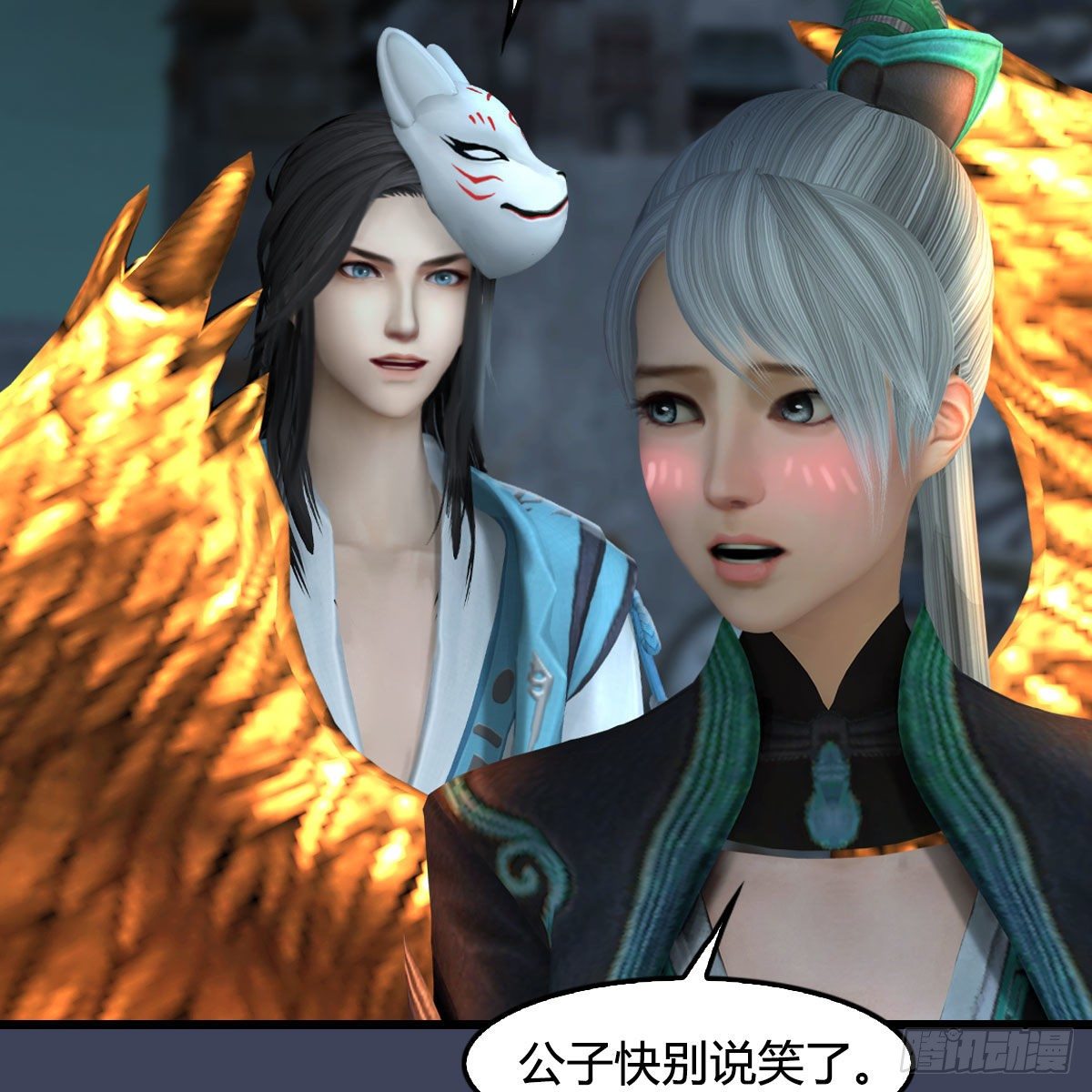 第609话：楼主现身61