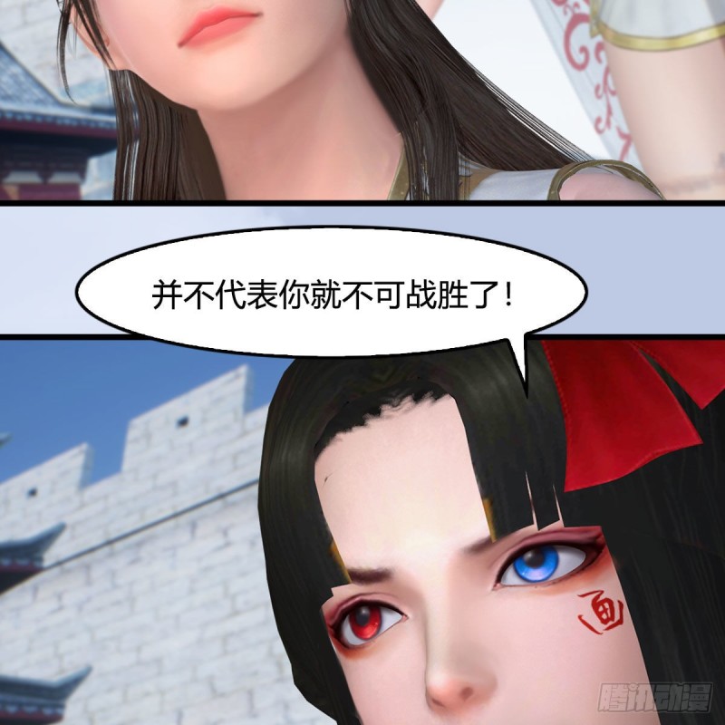 第428话：战斗不止36