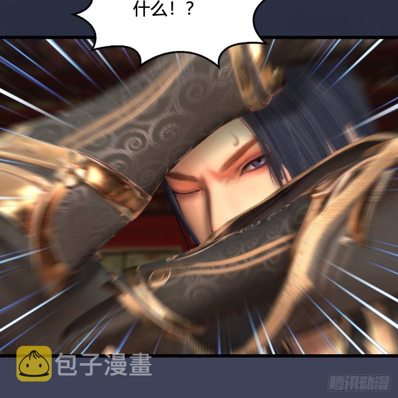 第317话：闭小月醉酒43