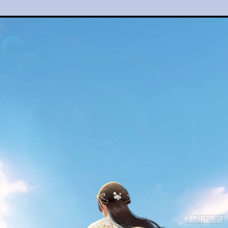 第298话：珩月宫弟子遇袭52