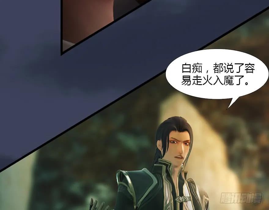 127 三圣淘汰58