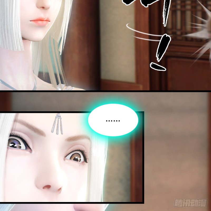 第273话：又遇海玄兽39