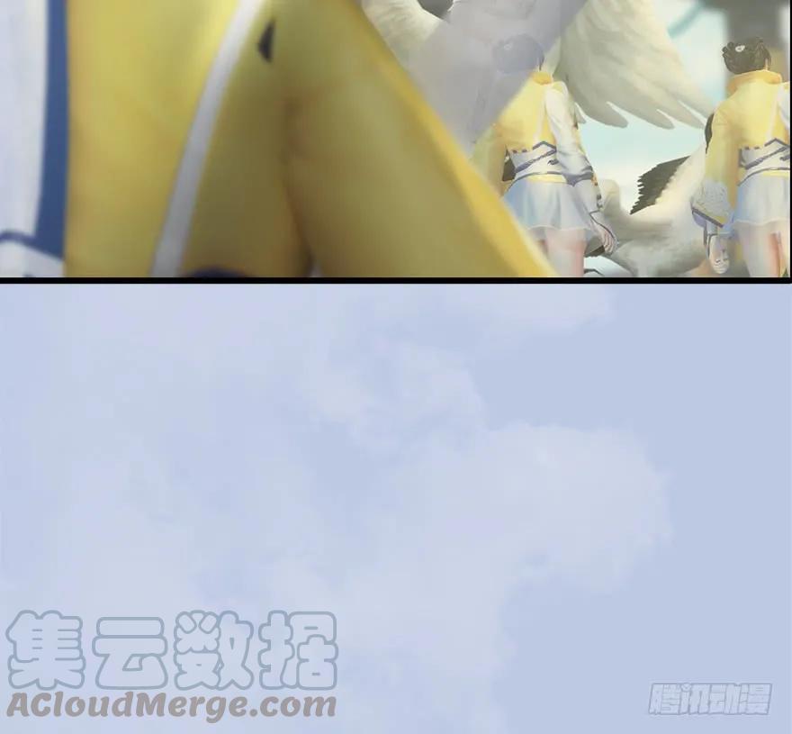 054 云宗权谋64