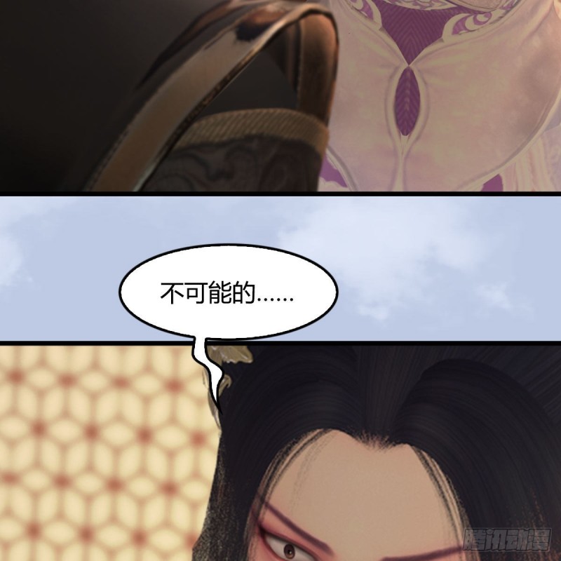 第406话：强行解释43