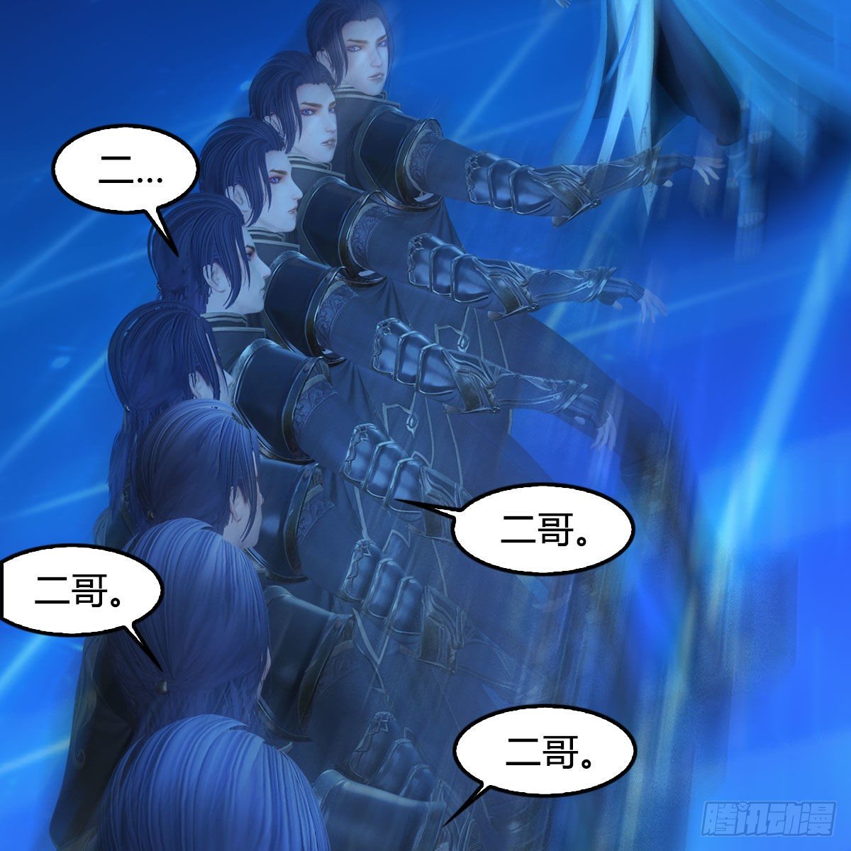 第566话：无限循环37
