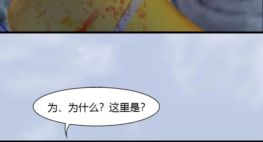 113 壁咚！66