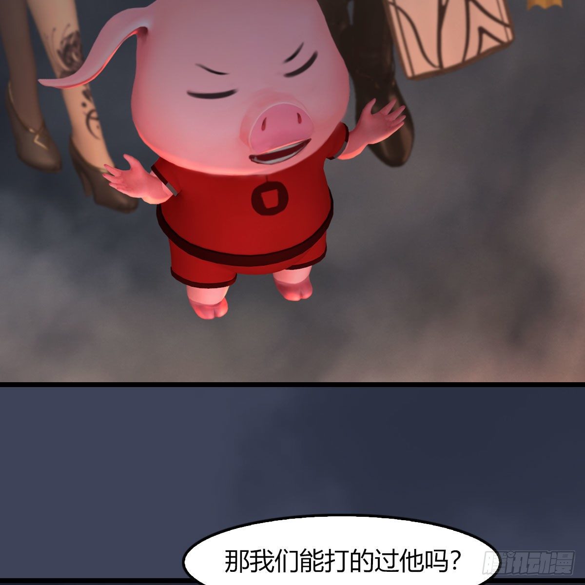 第475话：出世44